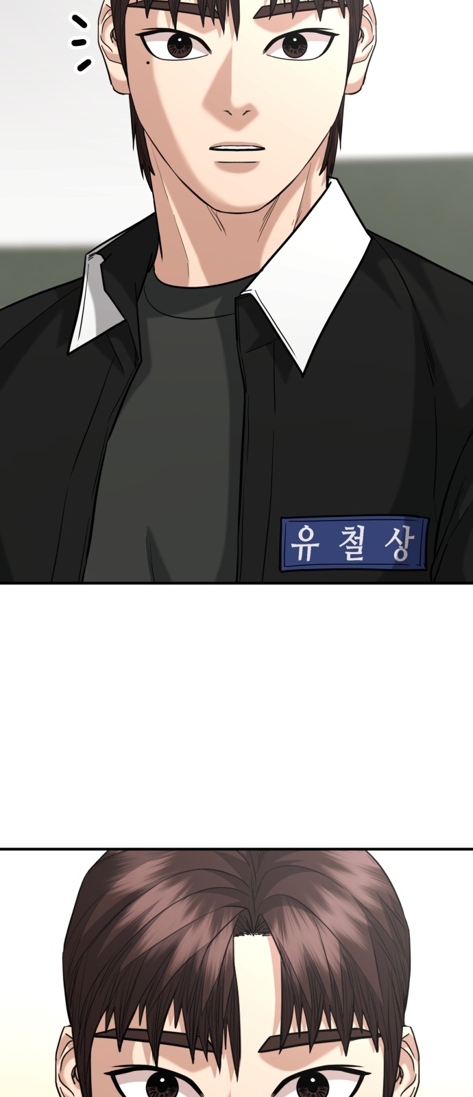 47 페이지