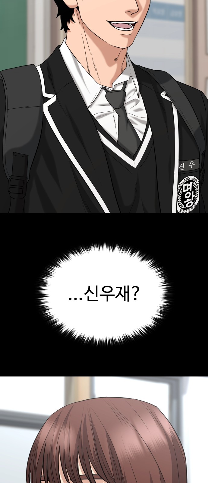 77 페이지