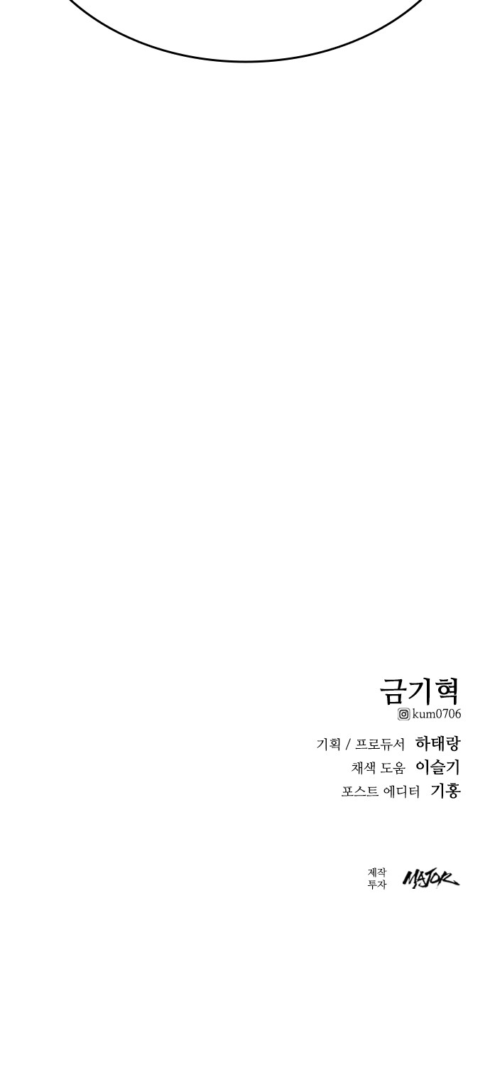 100 페이지