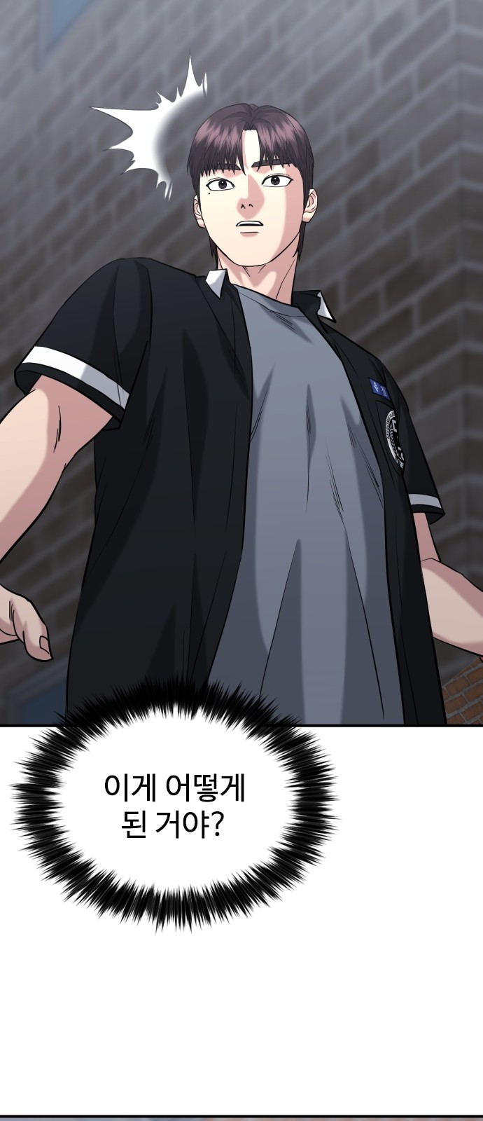 52 페이지