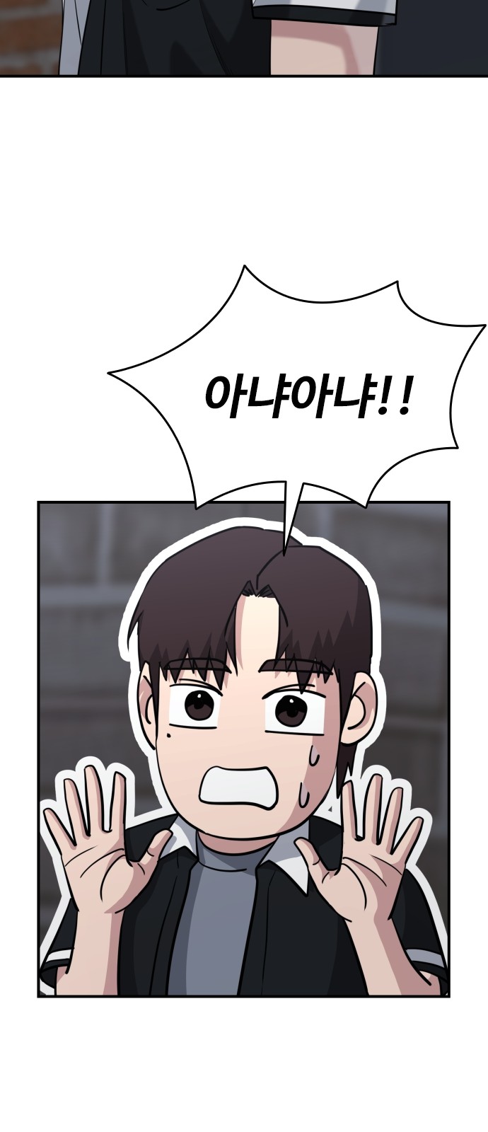 56 페이지