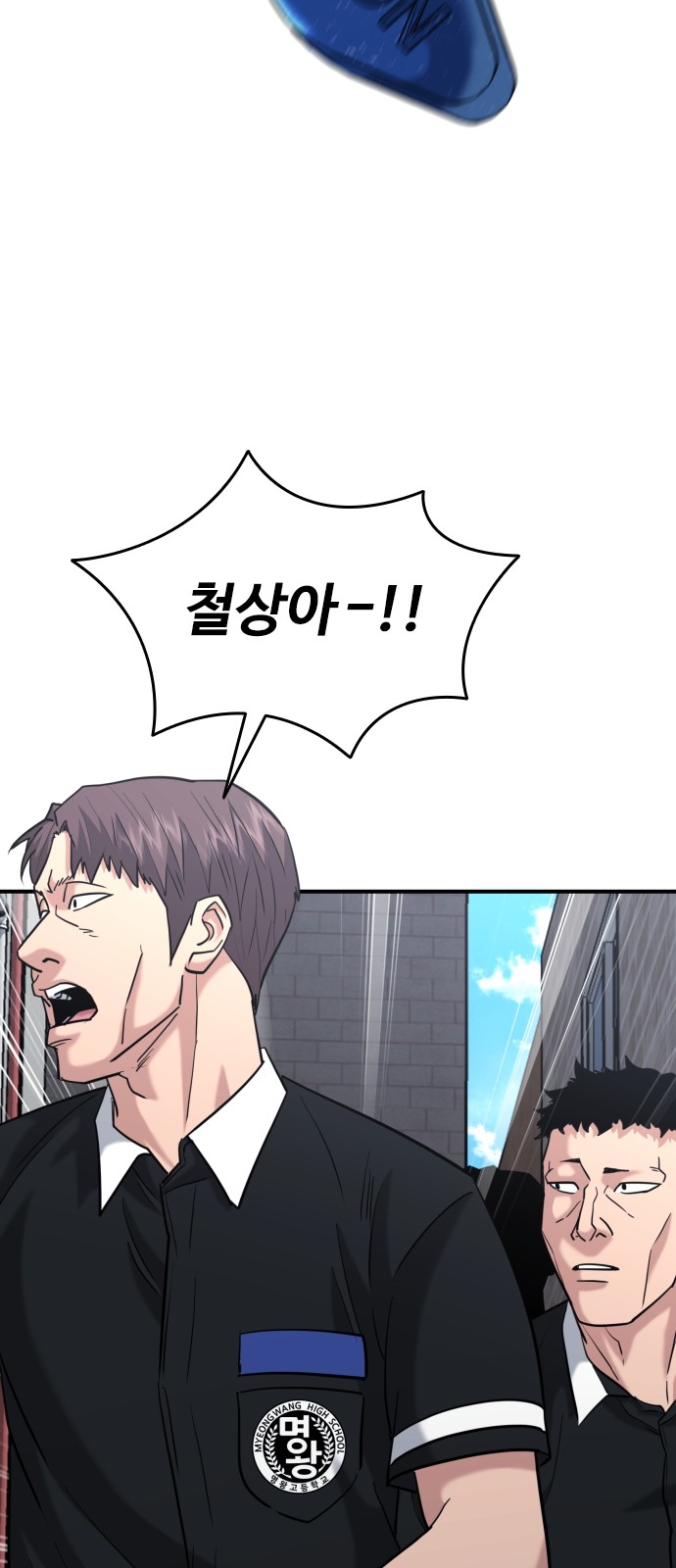 63 페이지