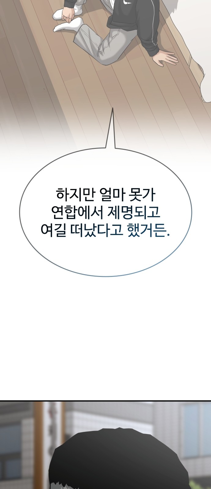 72 페이지
