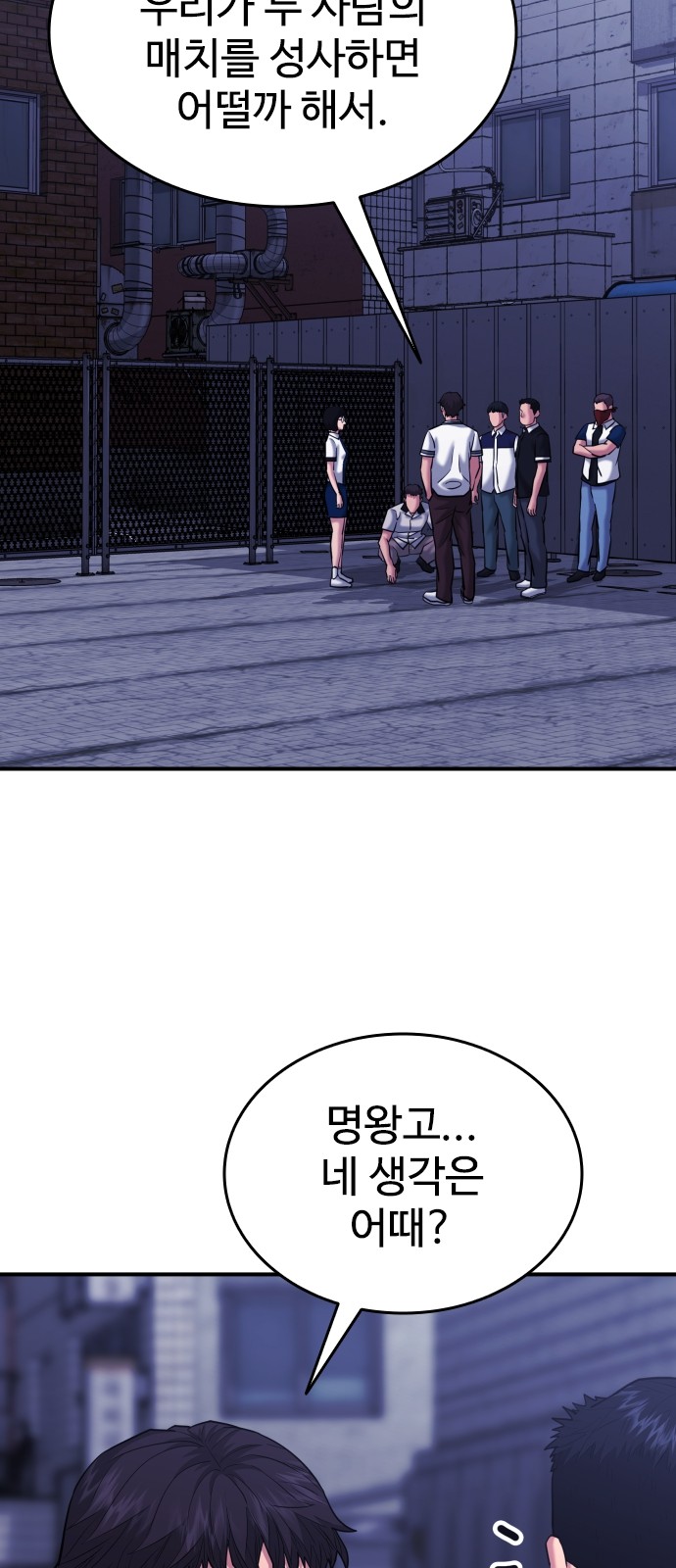 10 페이지