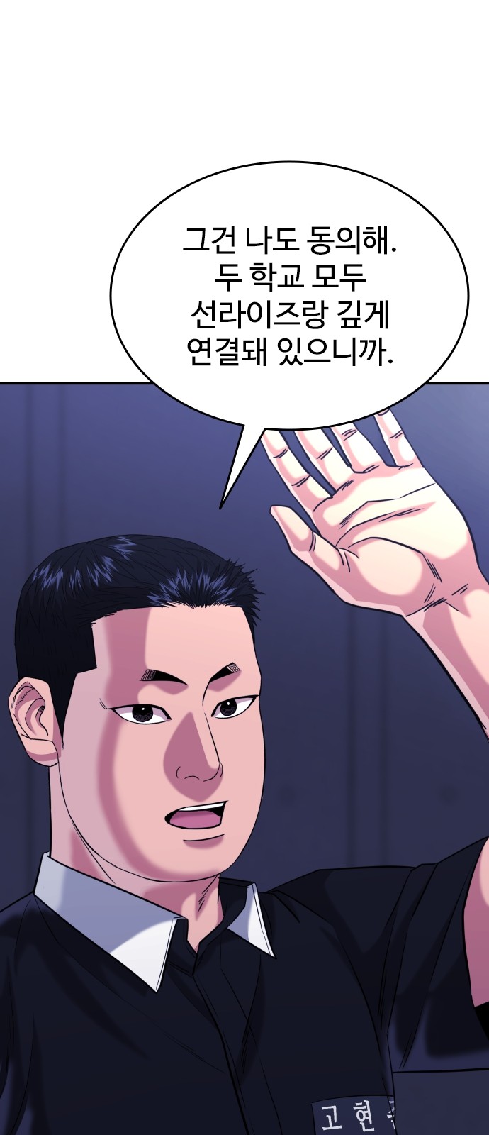 21 페이지