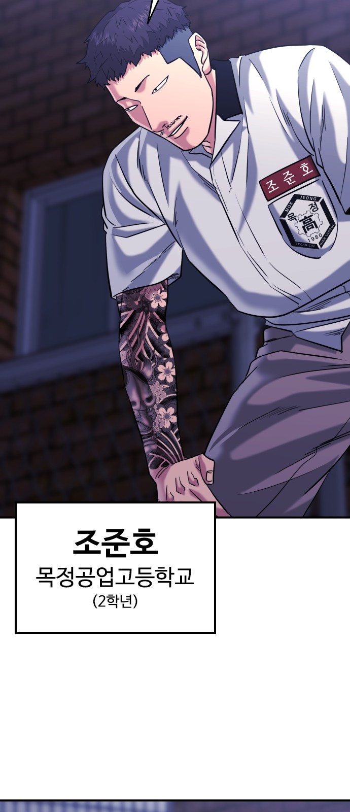 27 페이지