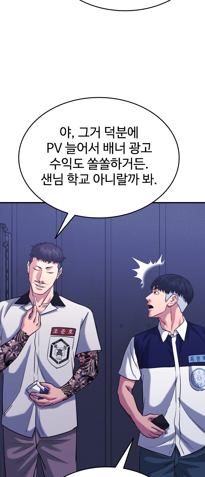 30 페이지