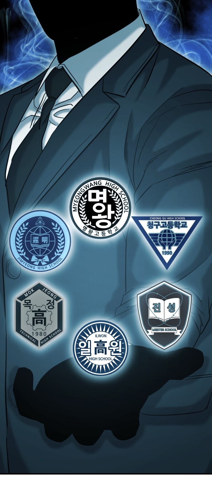 39 페이지