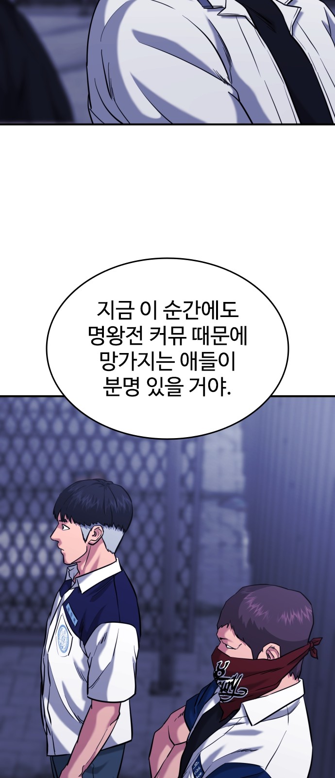 41 페이지