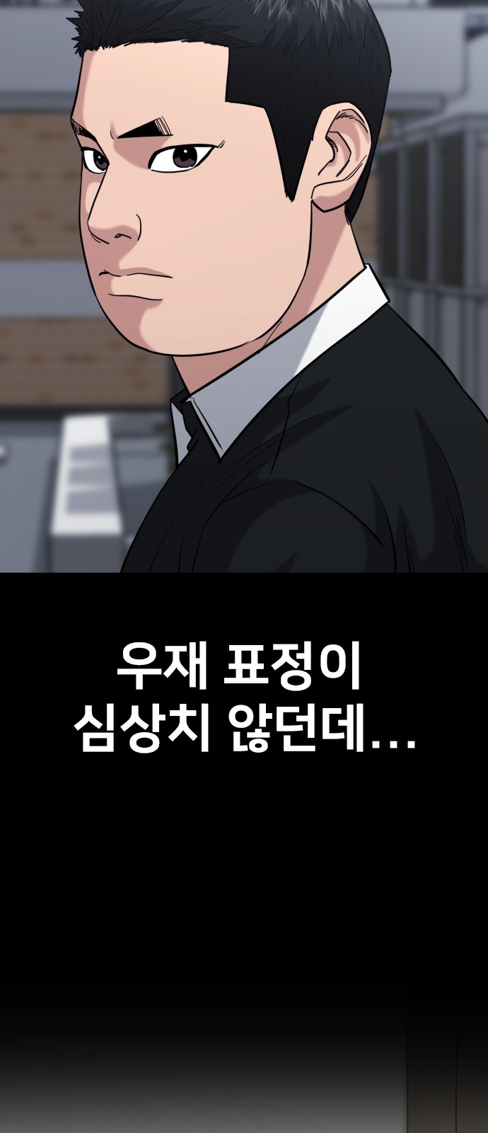 56 페이지
