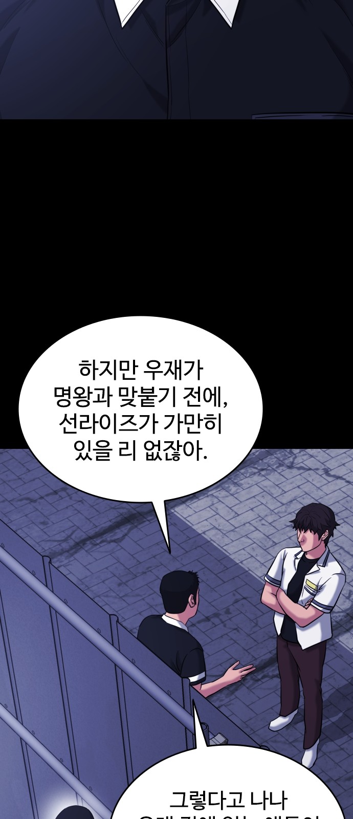 17 페이지