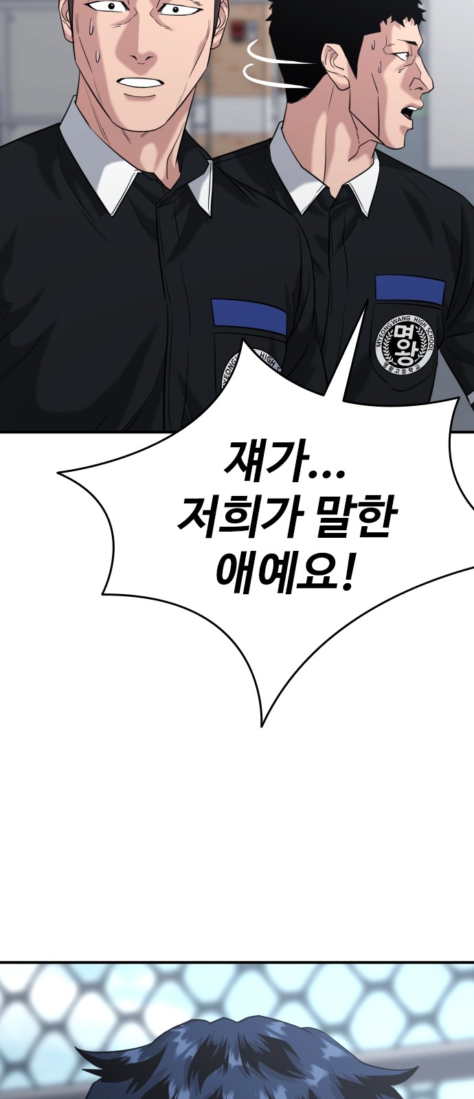 41 페이지