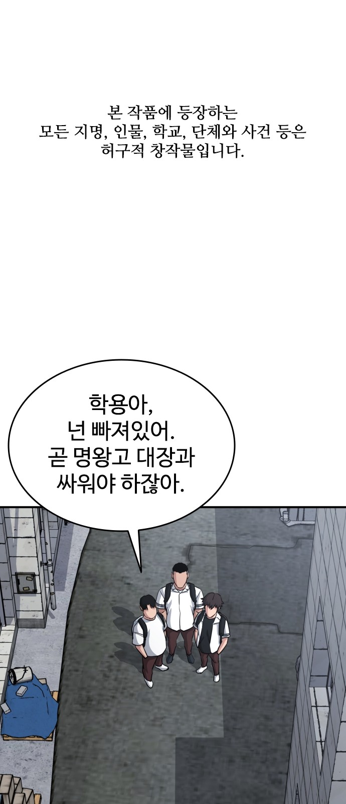 1 페이지