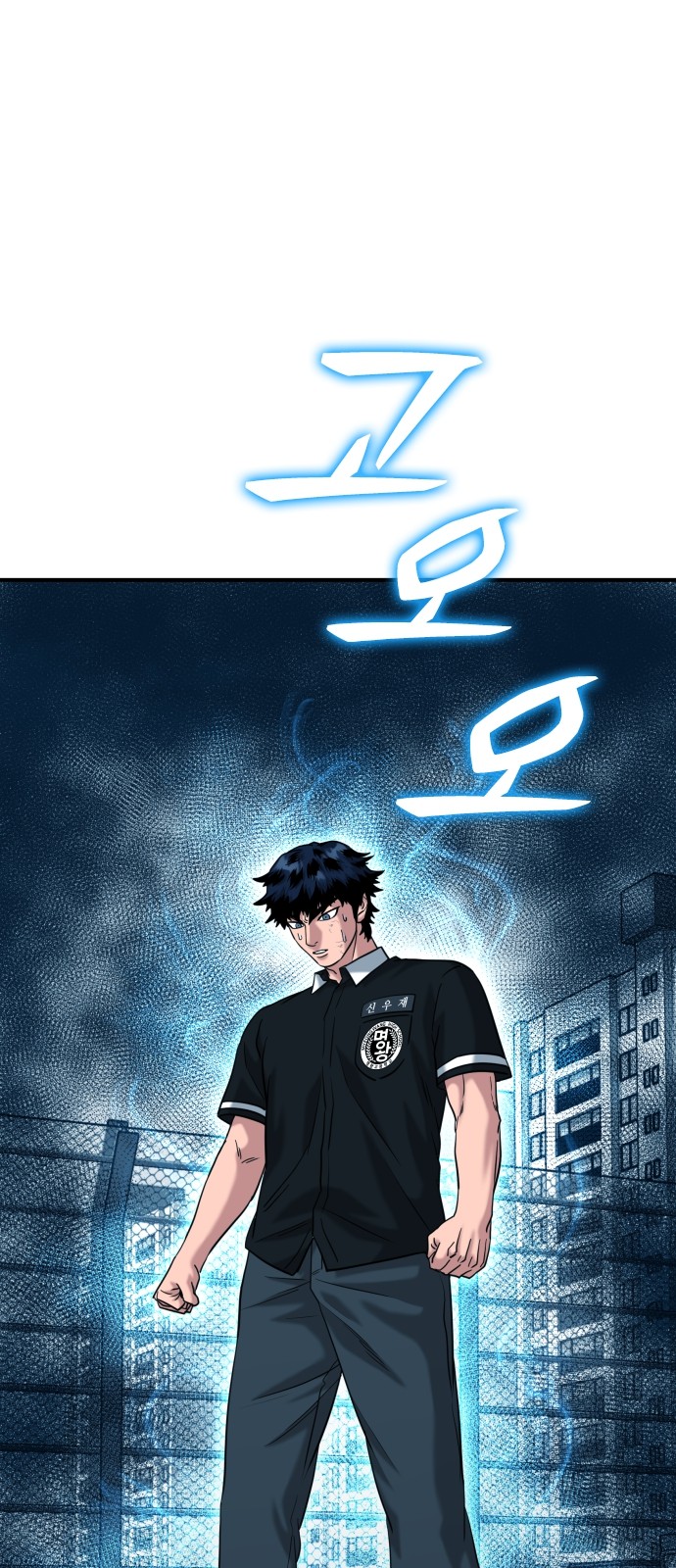 47 페이지