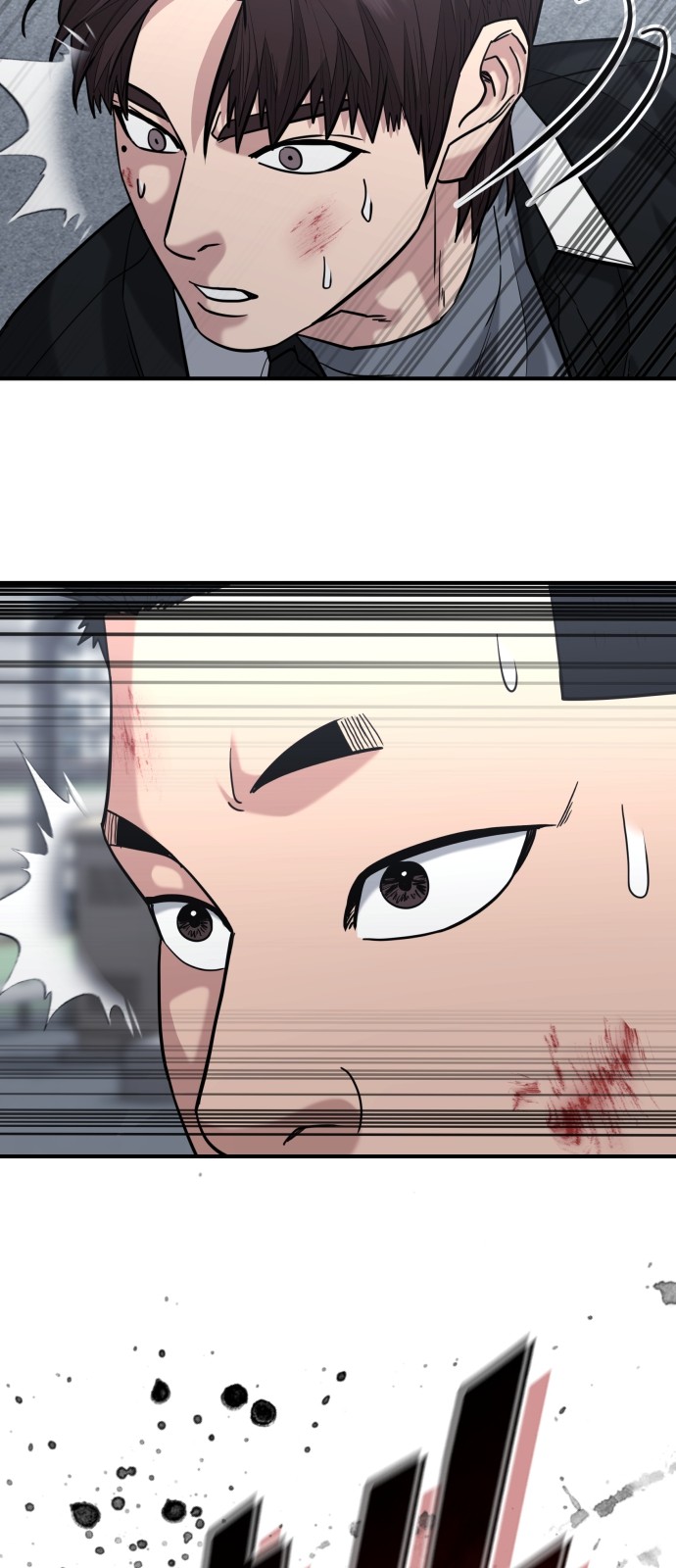 58 페이지