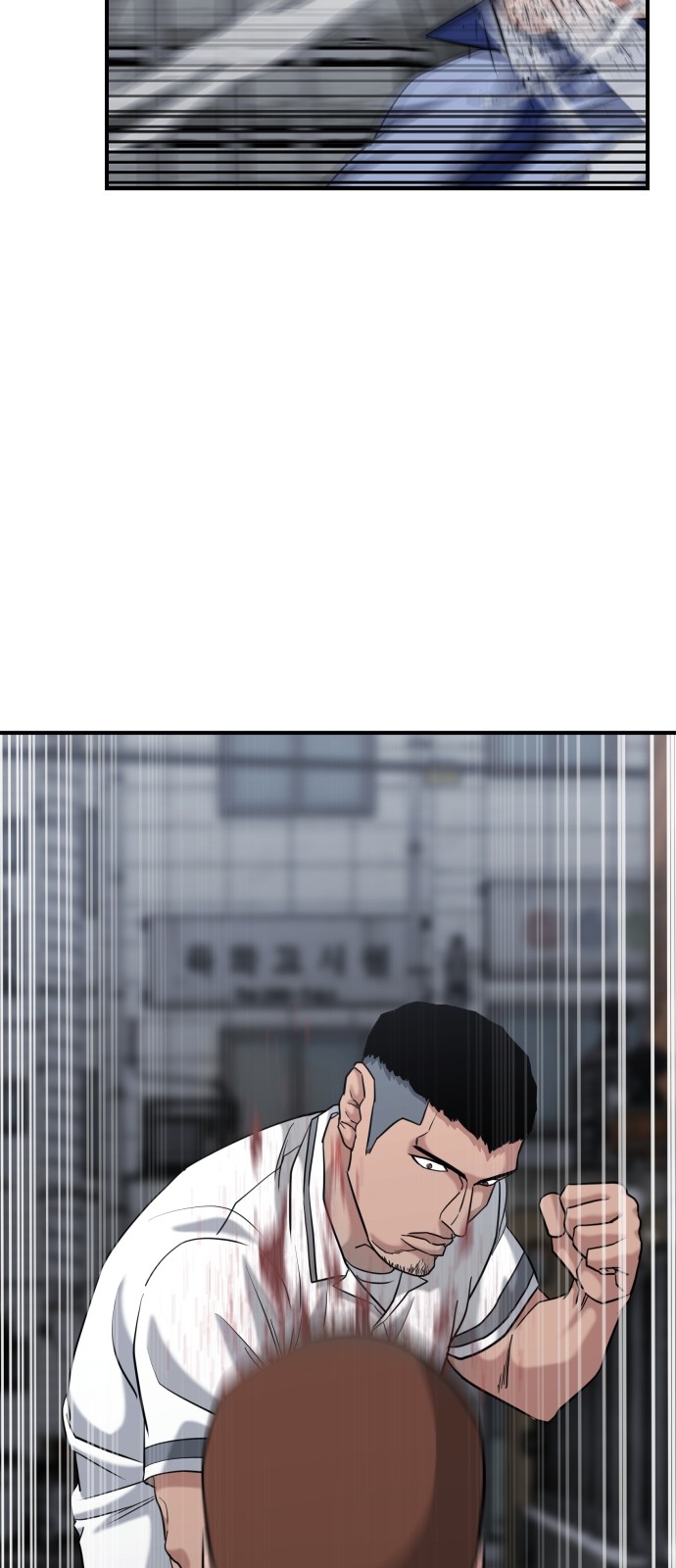 73 페이지