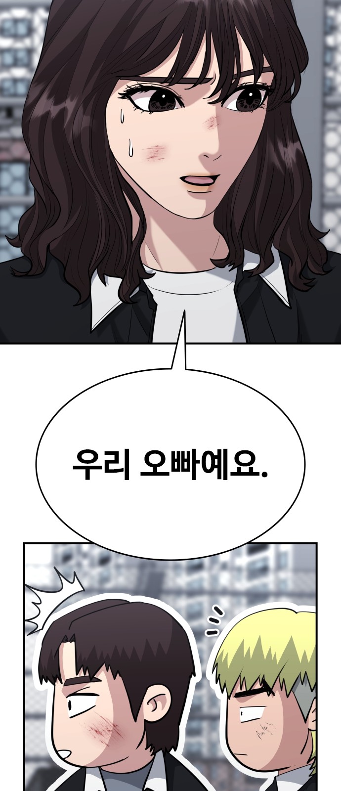 13 페이지