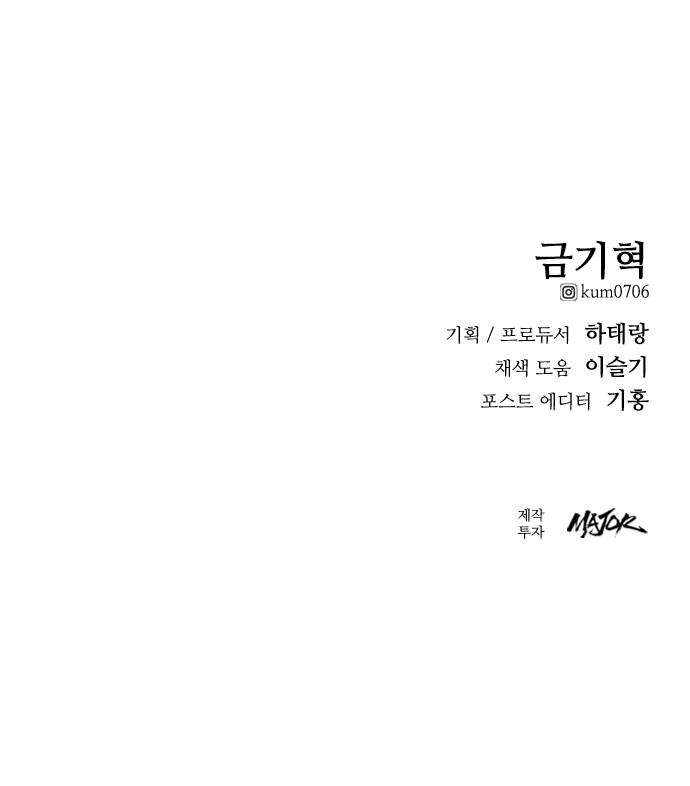 95 페이지