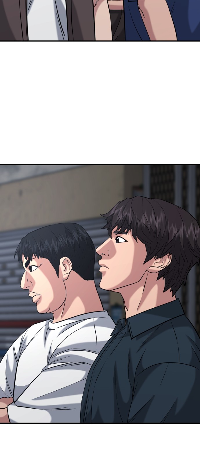 92 페이지