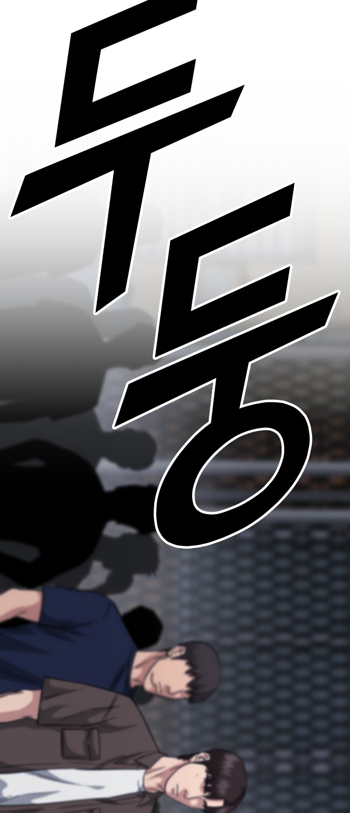94 페이지