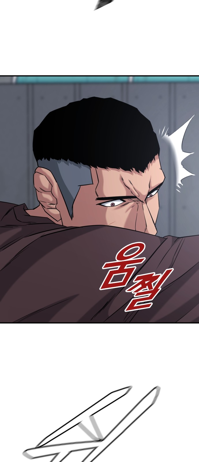 48 페이지