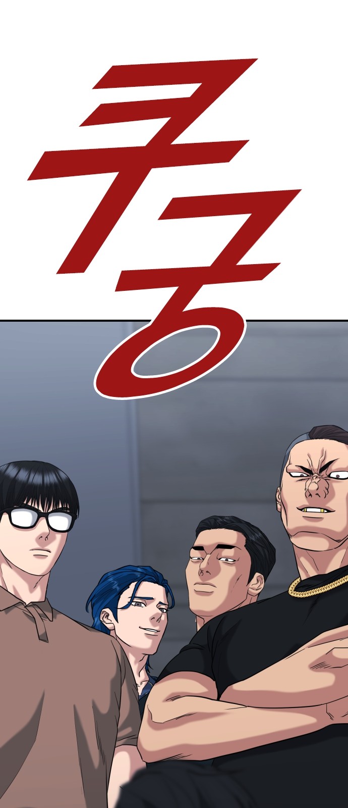 5 페이지