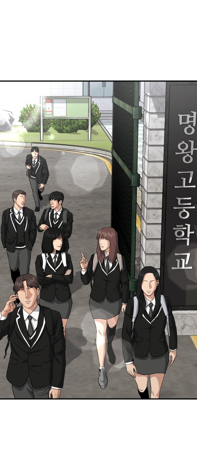 23 페이지