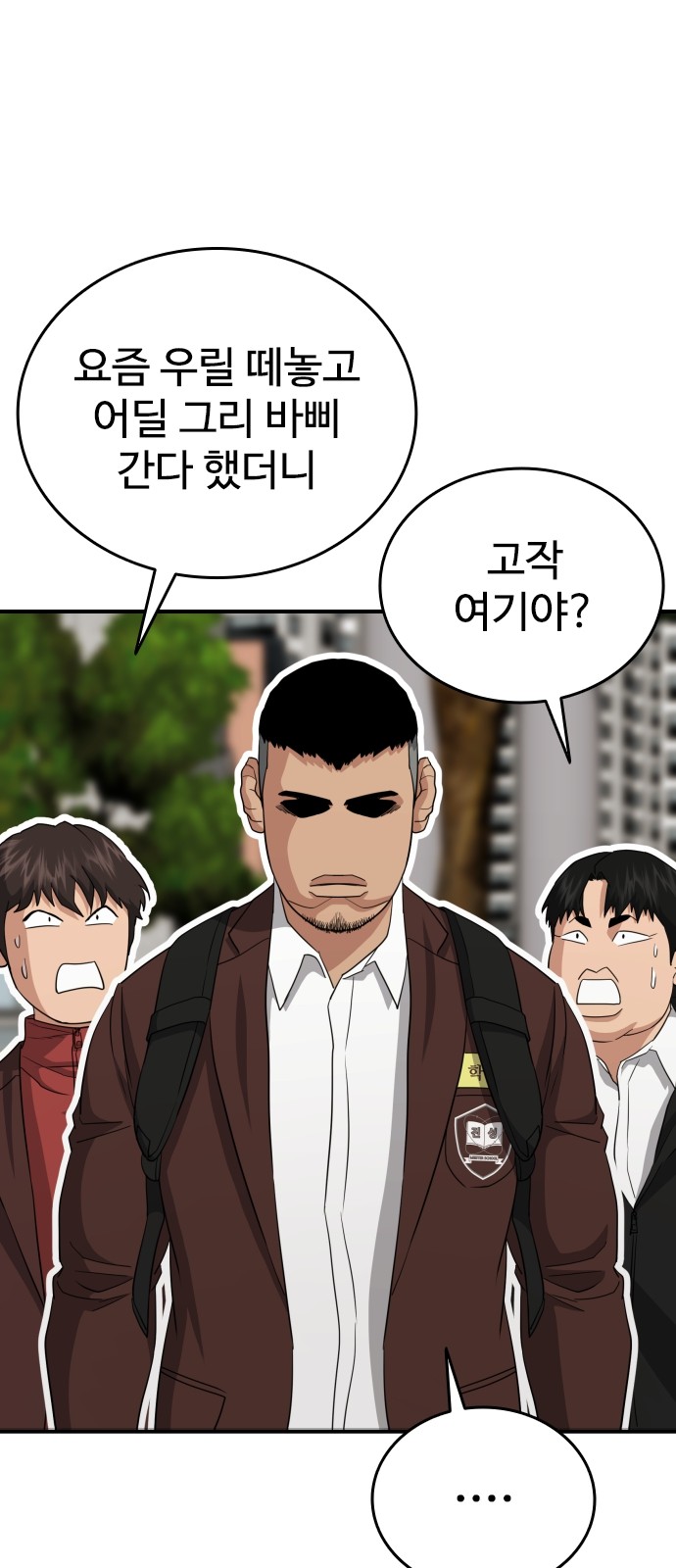 25 페이지
