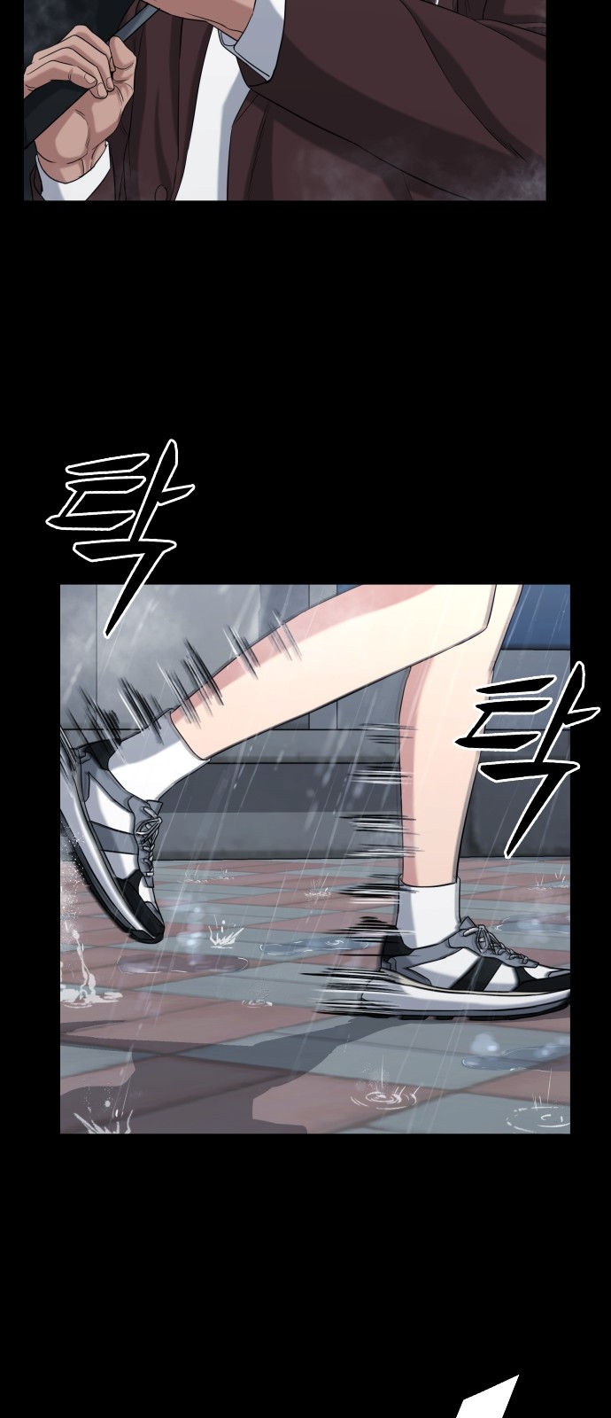 30 페이지