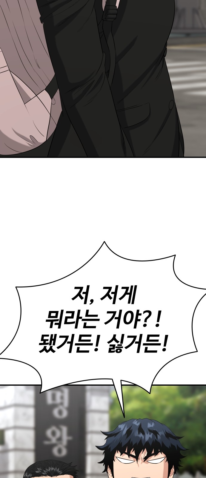 63 페이지