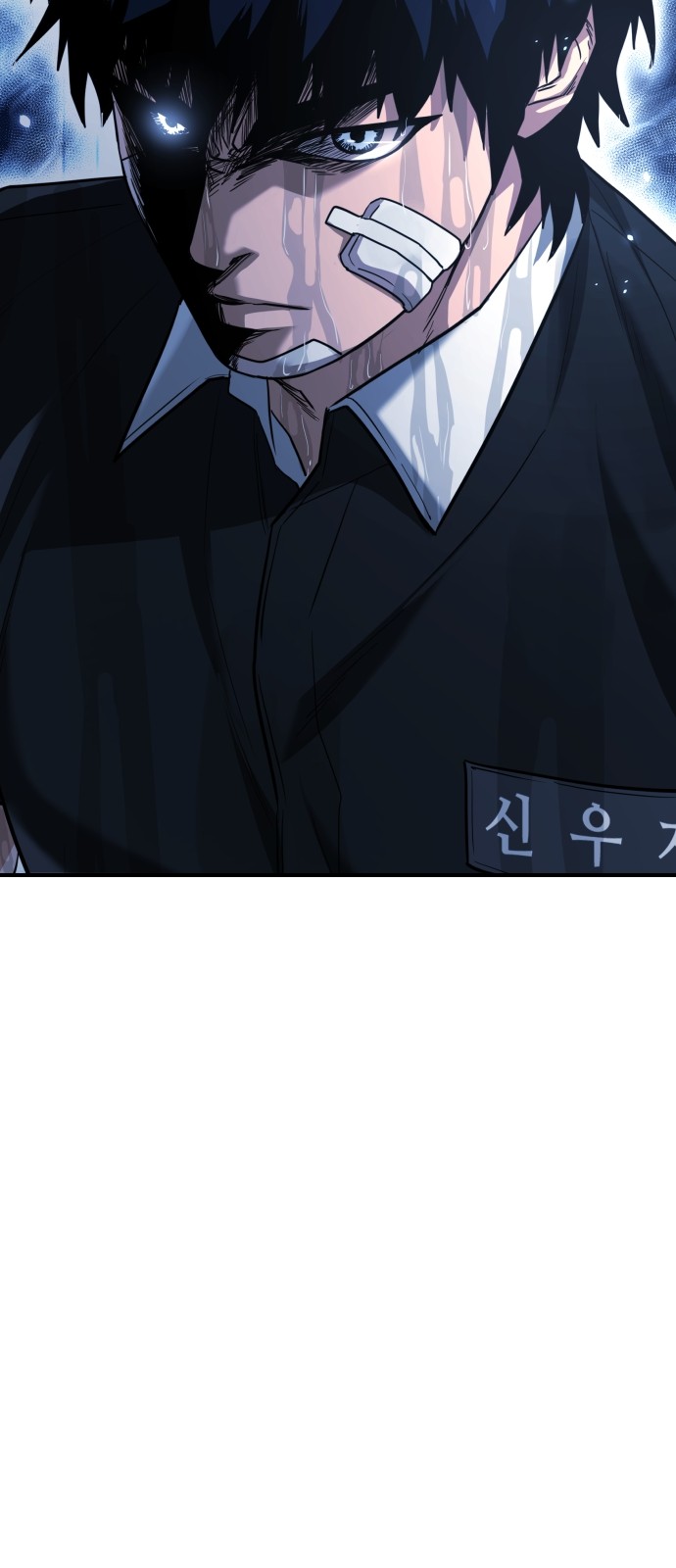 103 페이지