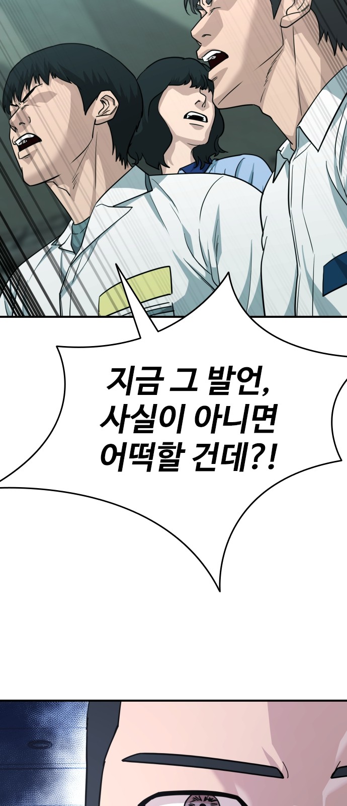 117 페이지