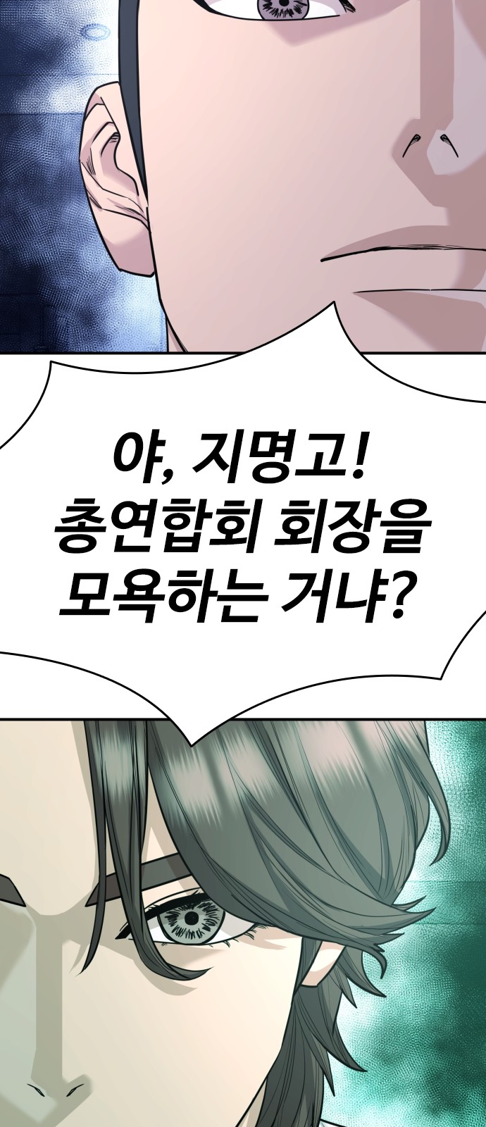 118 페이지