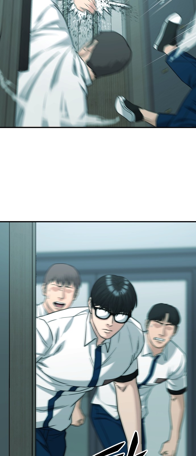 120 페이지