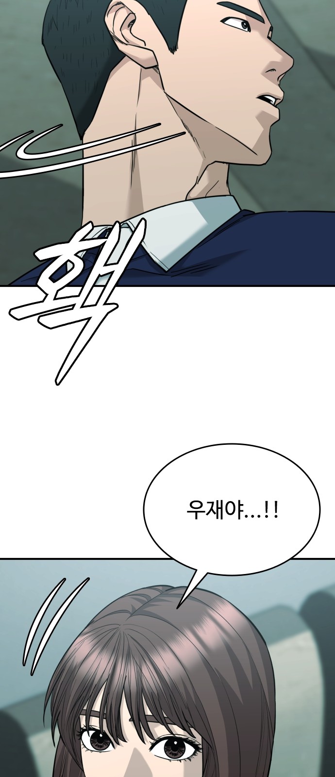 123 페이지