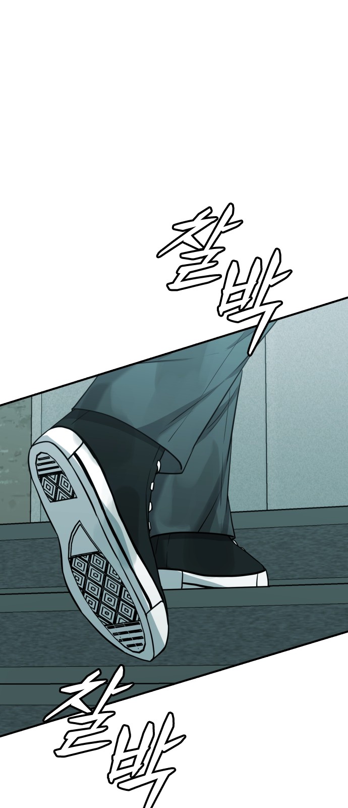 126 페이지