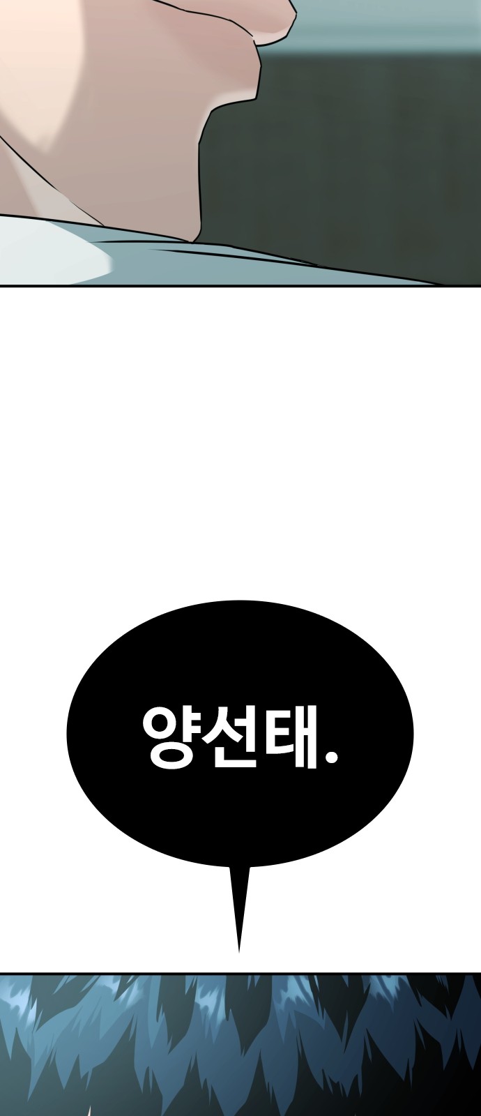 129 페이지