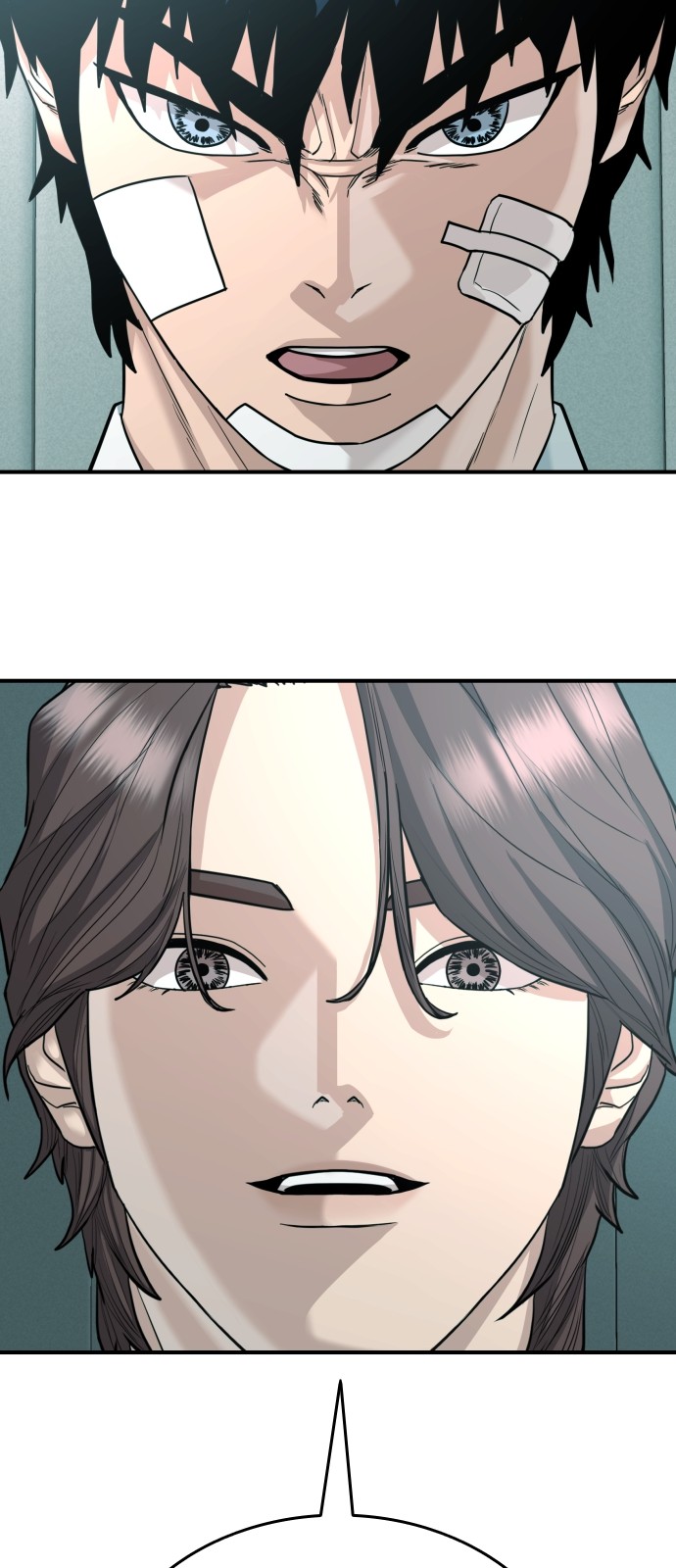 130 페이지