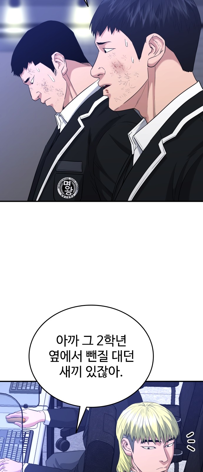 10 페이지