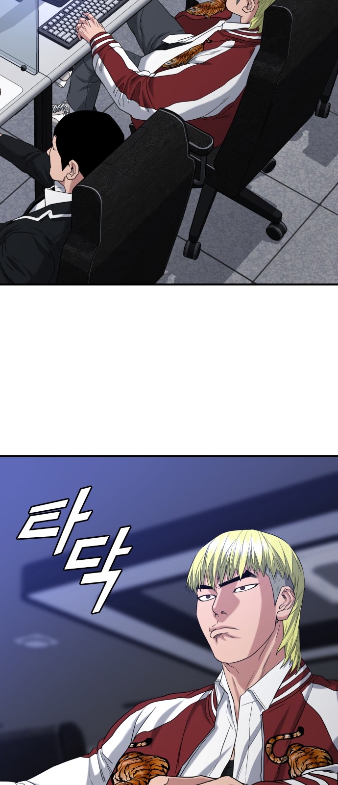 2 페이지