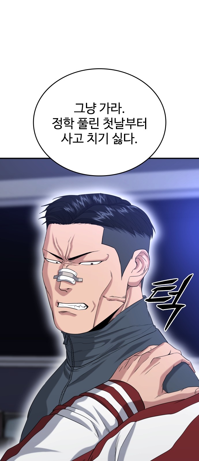 25 페이지