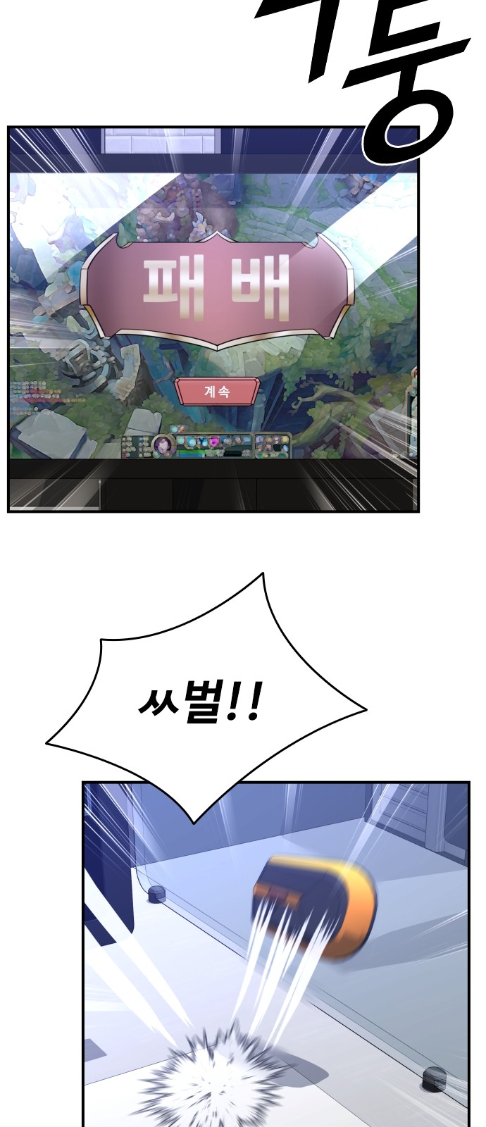 5 페이지