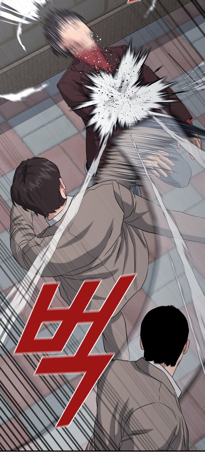 72 페이지