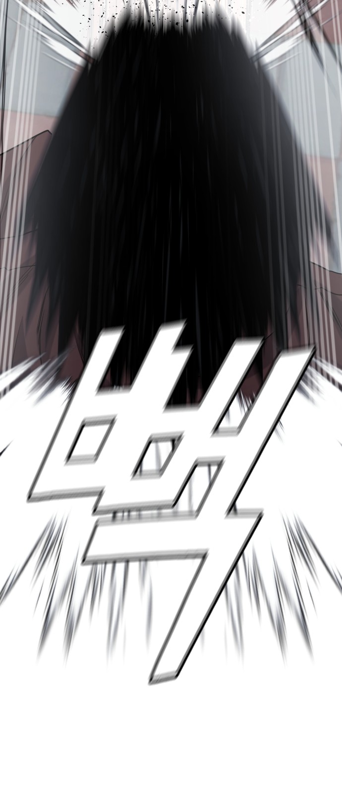94 페이지