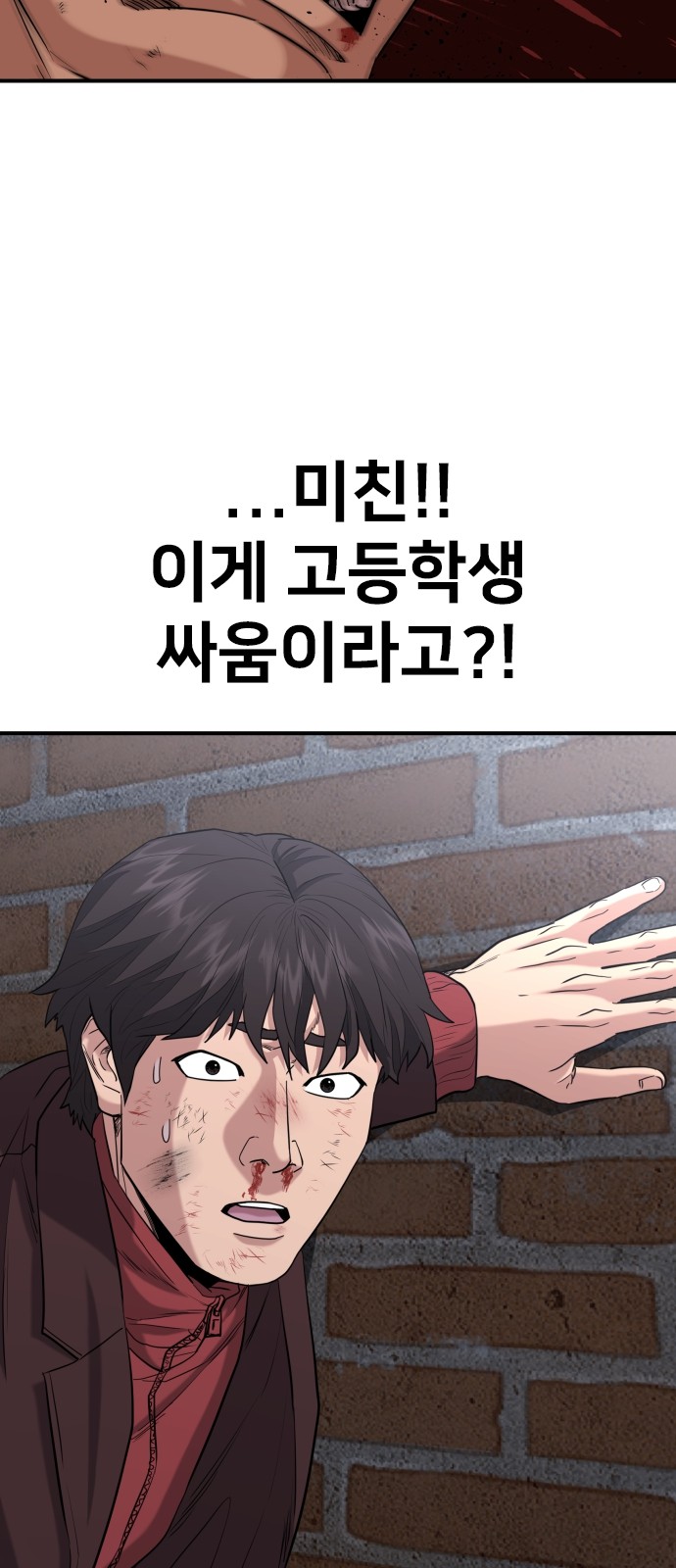 40 페이지