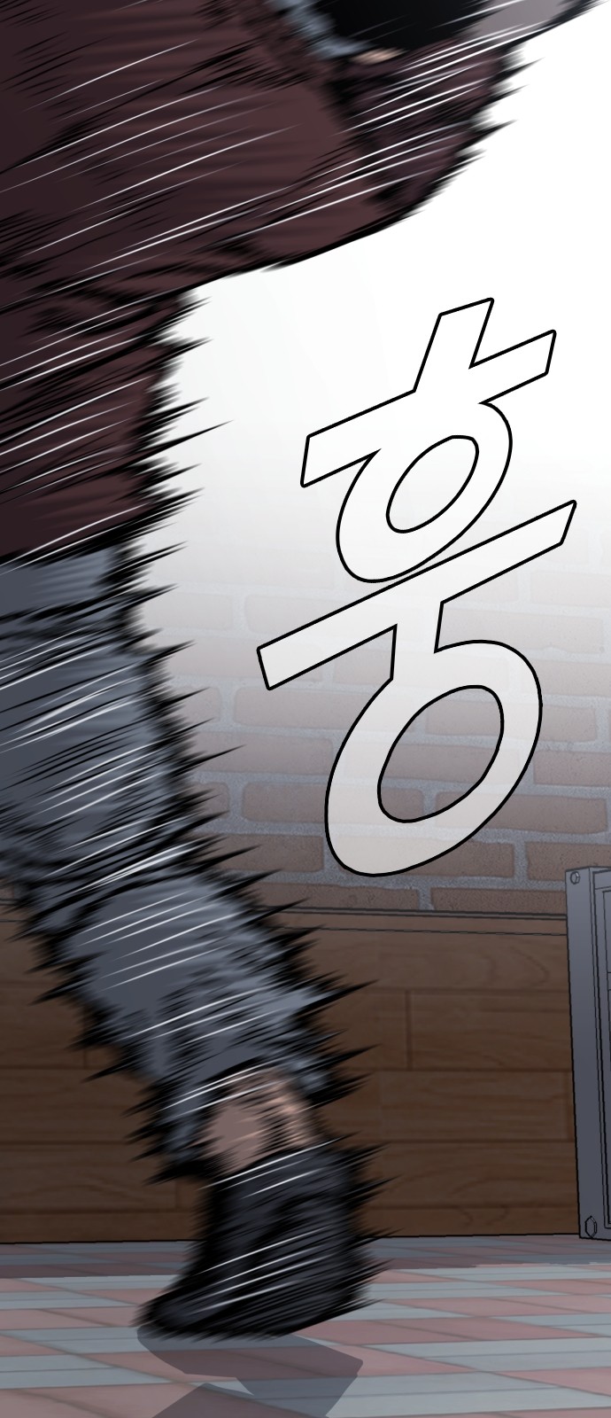 66 페이지