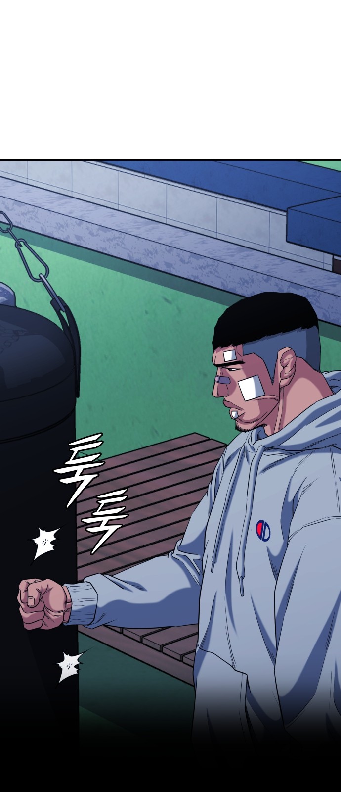 17 페이지