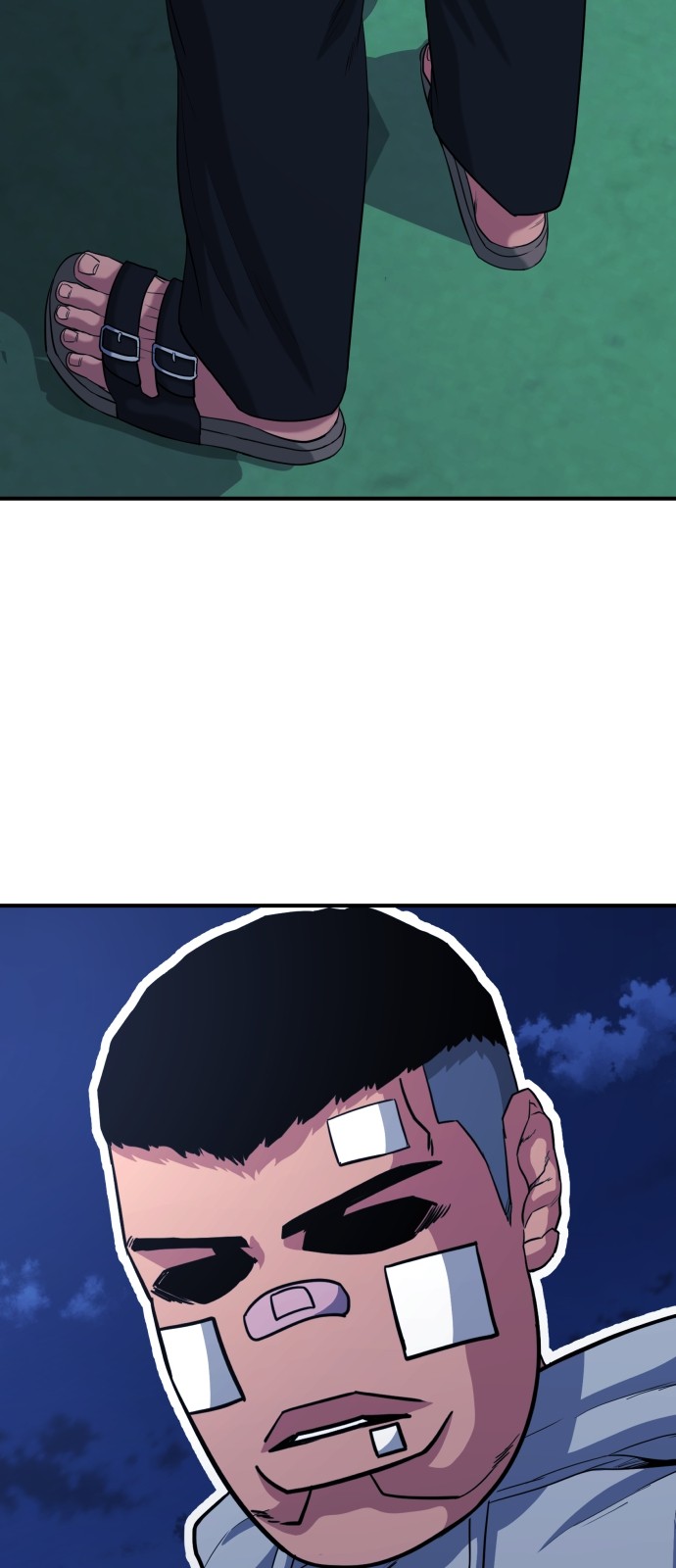 25 페이지