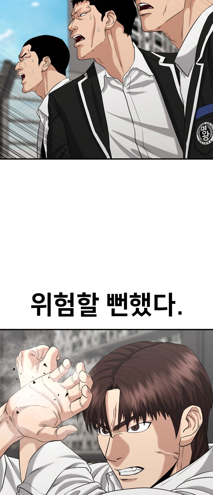 17 페이지
