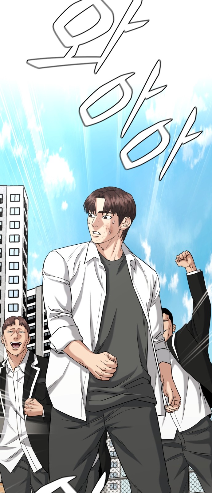 52 페이지